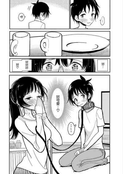 第84頁圖