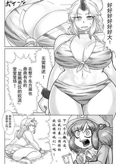 第12頁圖
