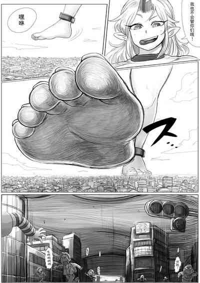 第4頁圖