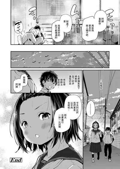 第24頁圖