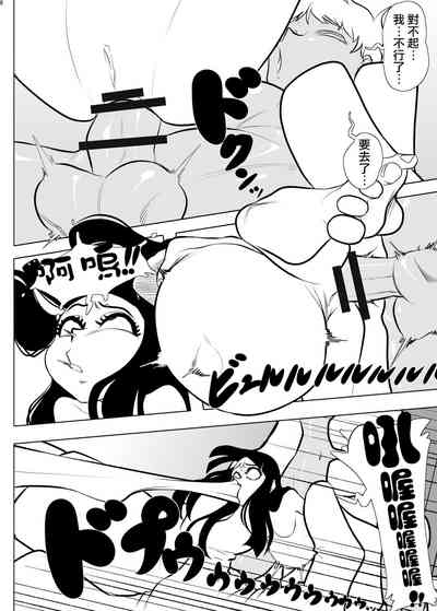 第8页图