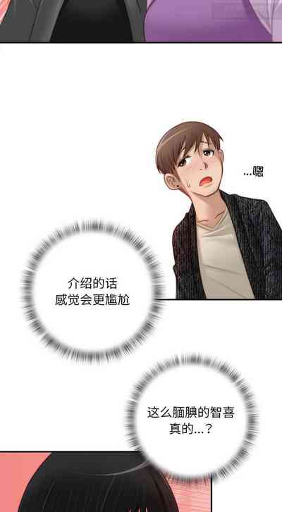 第104页图