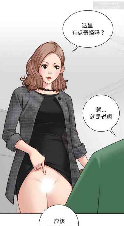 第12页图