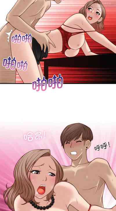 第24页图
