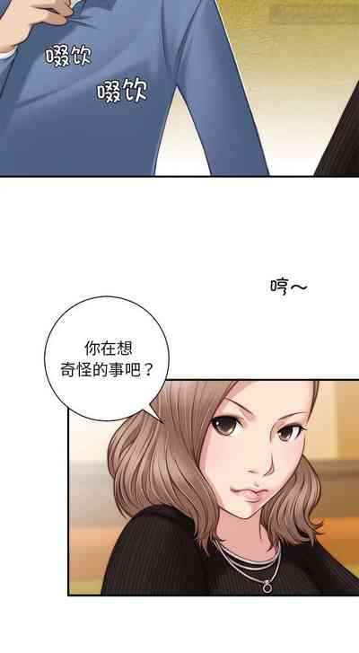 第32页图