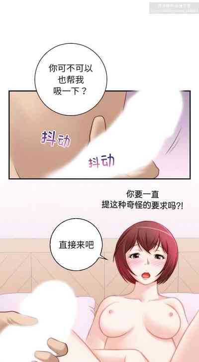 第48页图