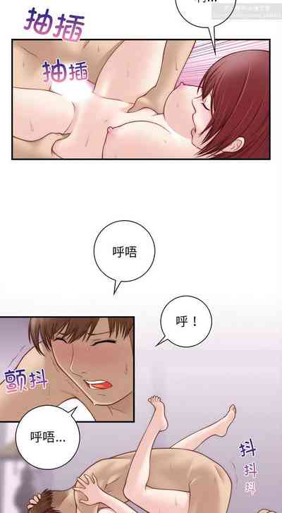 第4页图