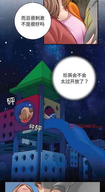 第56页图