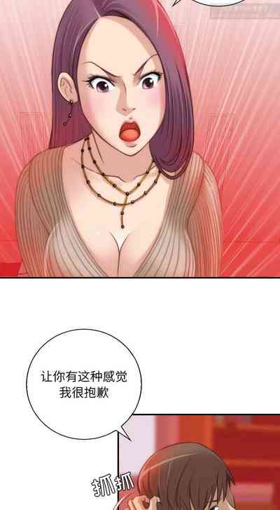 第72页图