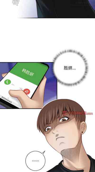 第84页图