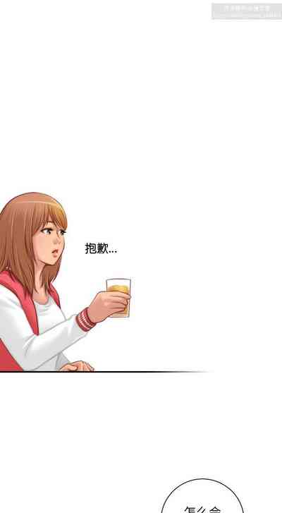 第88页图