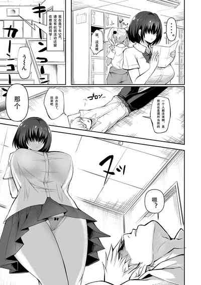 第12頁圖