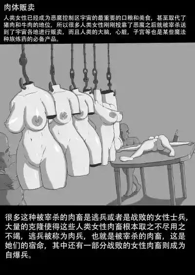 第144页图