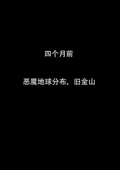 第68页图