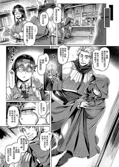 第100頁圖