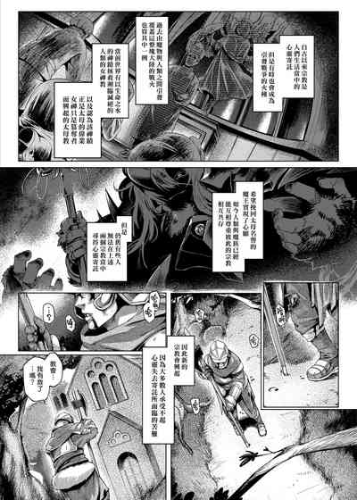 第116頁圖