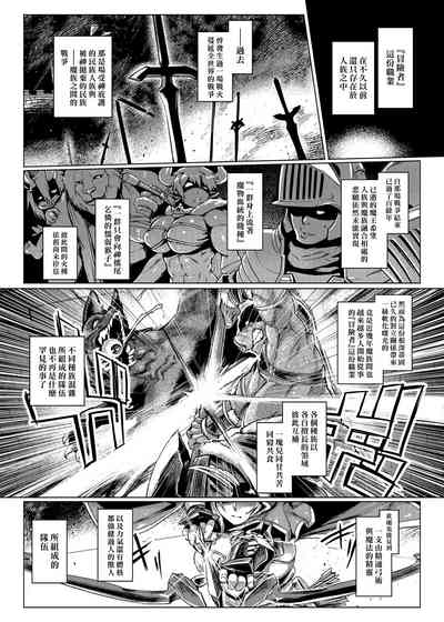 第32頁圖