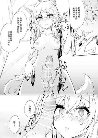 第16页图