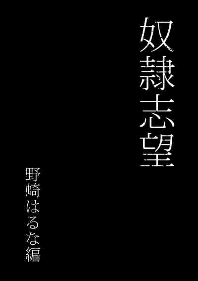第8頁圖