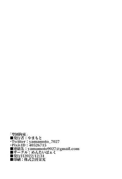 第28页图