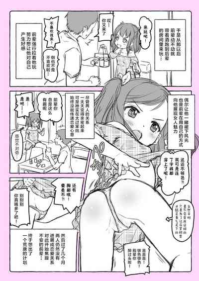 第12頁圖