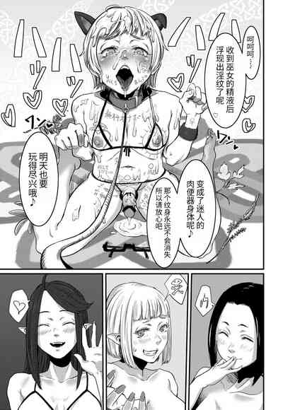 第32頁圖