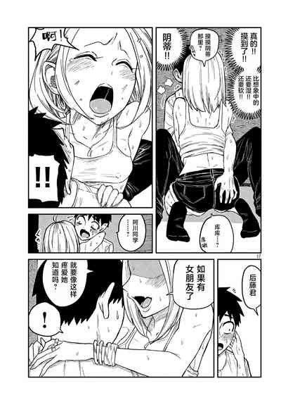 第104页图