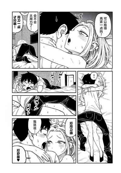 第108页图