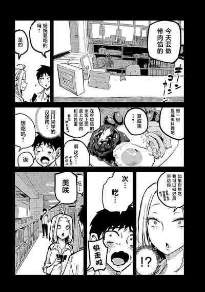 第132页图