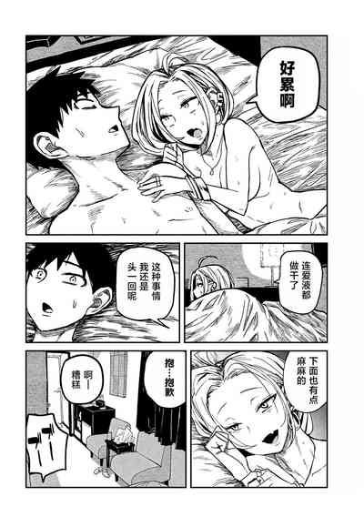 第140页图