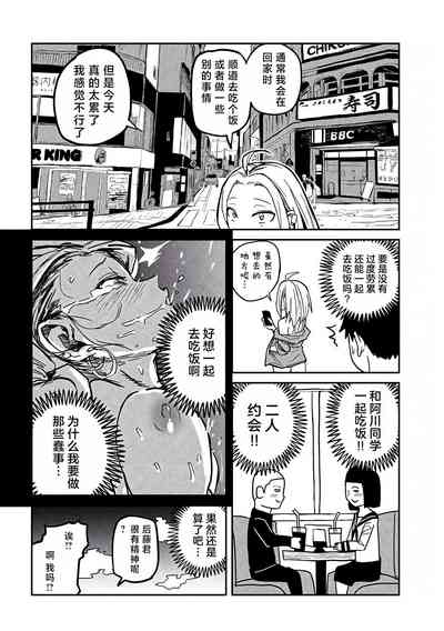 第144页图