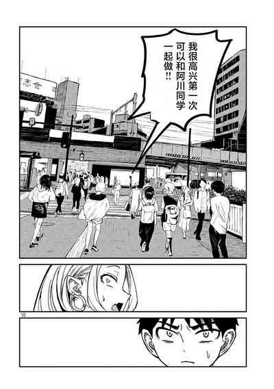 第148页图