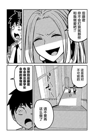第200页图