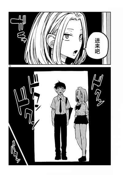 第232页图