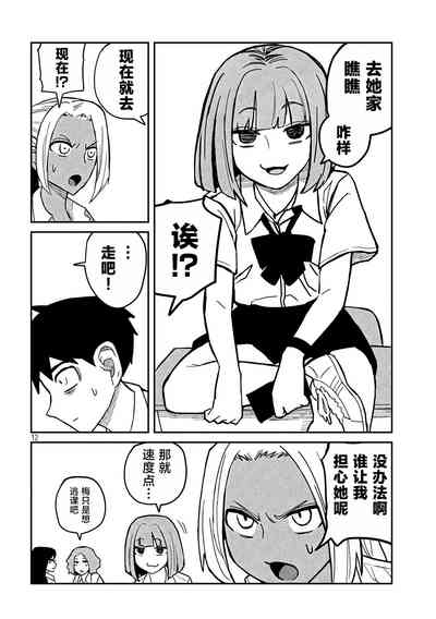 第308页图