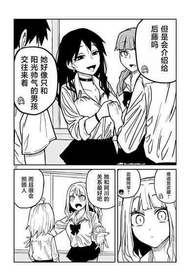 第360页图