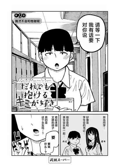 第364页图