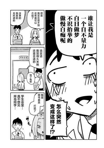 第376页图