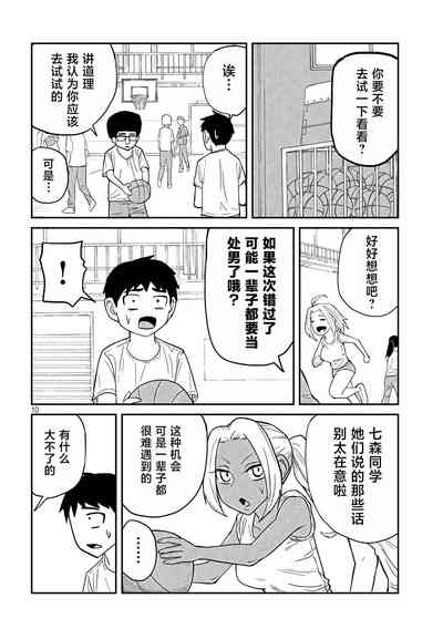 第60页图