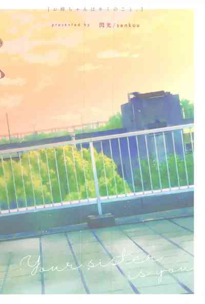 第32頁圖