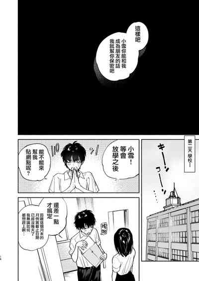 第16頁圖
