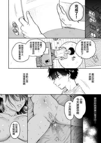 第32頁圖