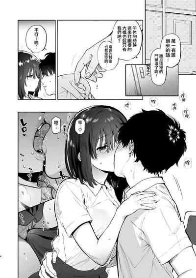 第4頁圖
