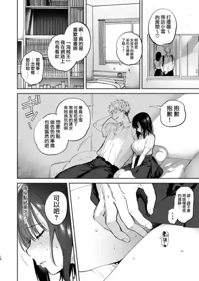 第80頁圖
