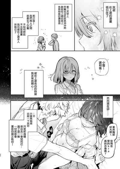 第84頁圖