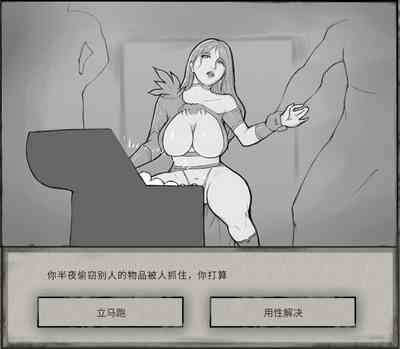 第16頁圖
