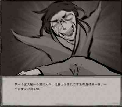 第24頁圖
