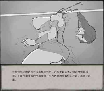 第28頁圖