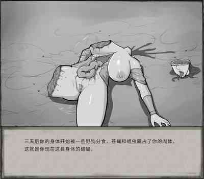 第36頁圖
