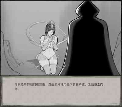 第40頁圖